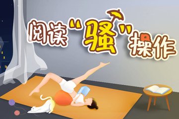 亚美app注册